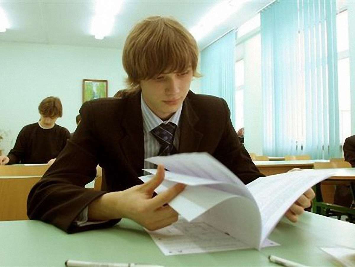Сьогодні абітурієнти складають ЗНО з історії України