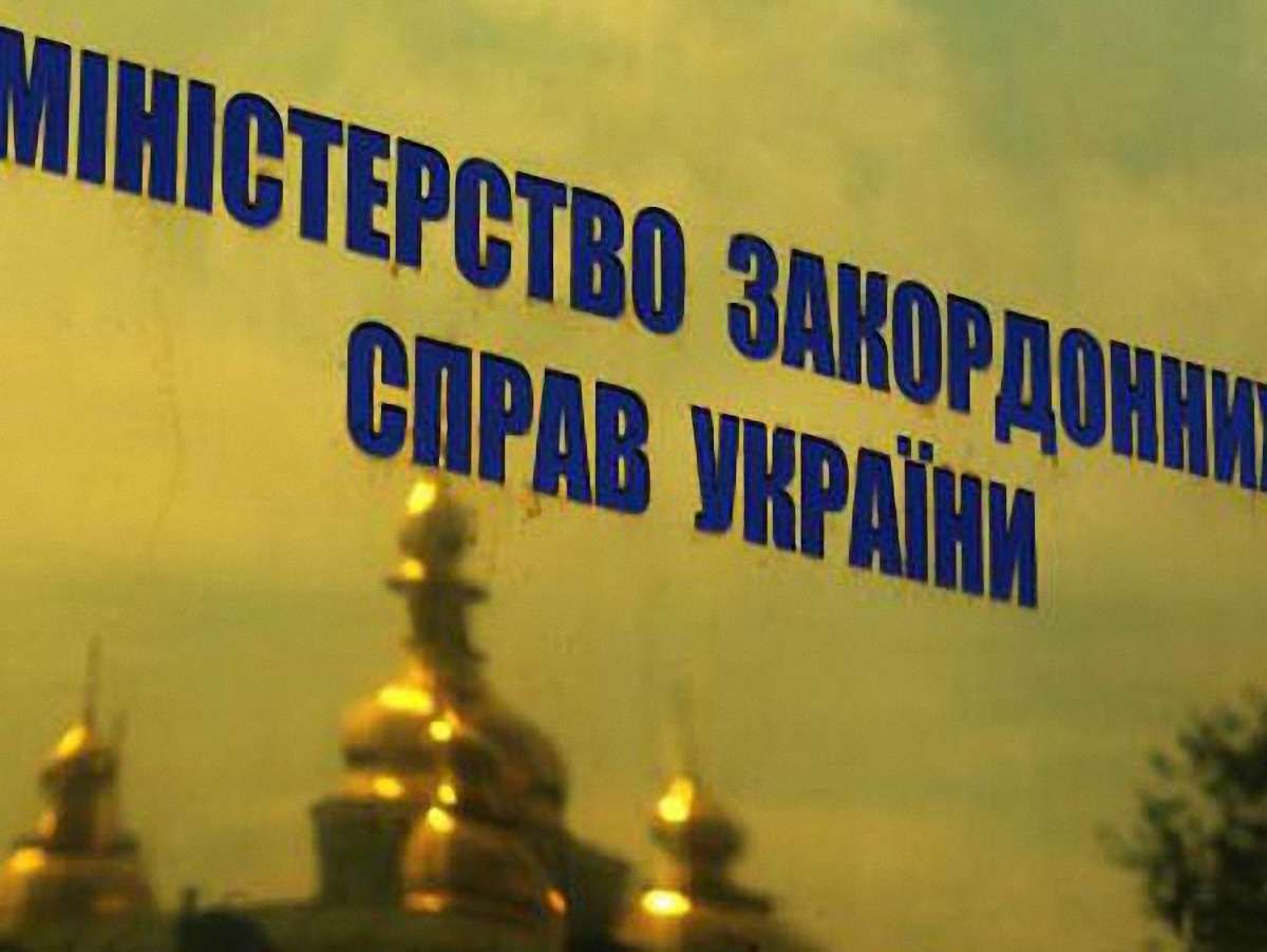 МЗС перевіряє інформацію про смерть українки в Італії