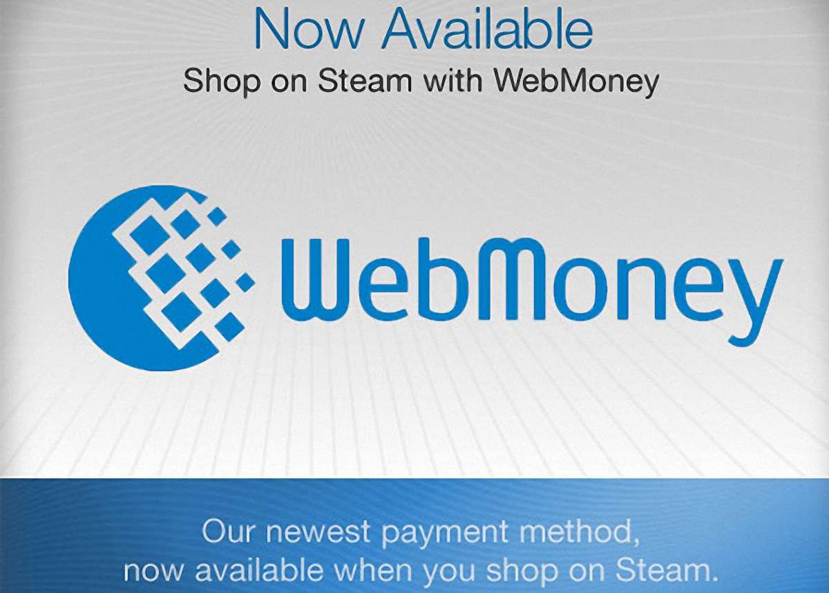 Міндоходів розблокує рахунки WebMoney лиш за рішенням суду