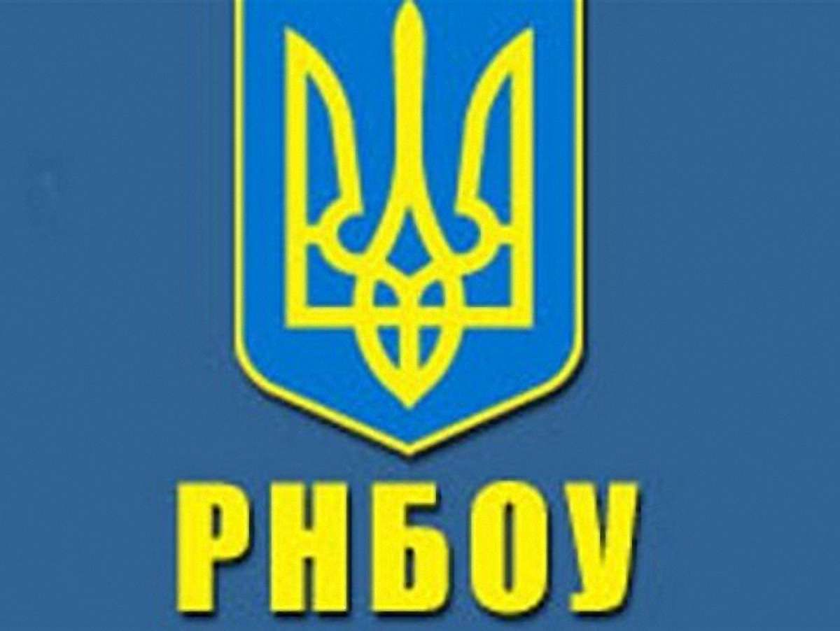 РНБО перевірить цільове використання держсанаторіїв, – Янукович