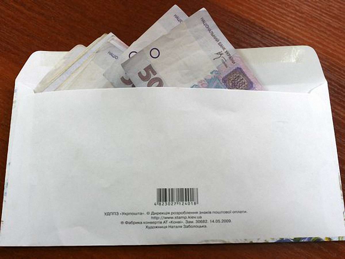 В Україні зарплату до 1,5 тис. грн хочуть не оподатковувати