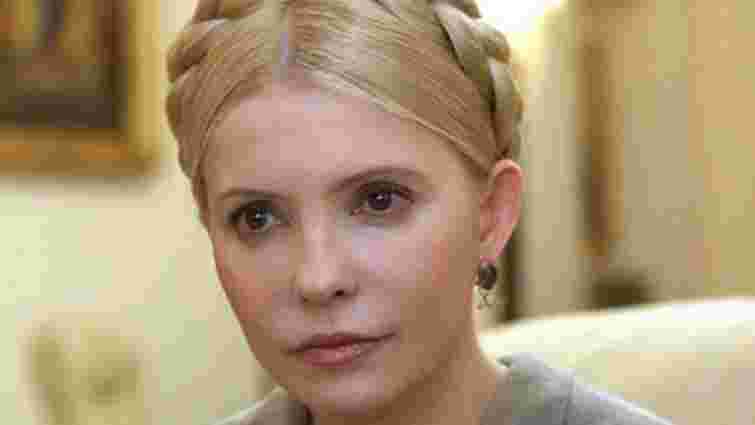 Німецькі лікарі сьогодні оглянуть Тимошенко
