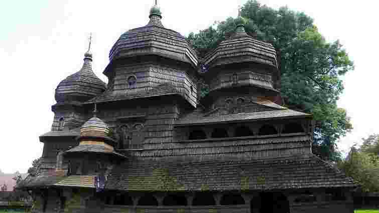 Вісім церков Українських Карпат внесено до спадщини ЮНЕСКО