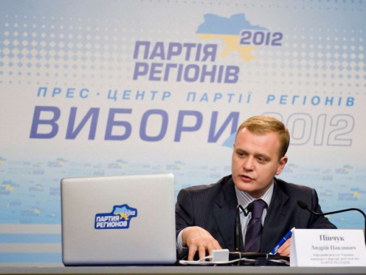 Тітушку не вдасться уникнути покарання, - регіонал