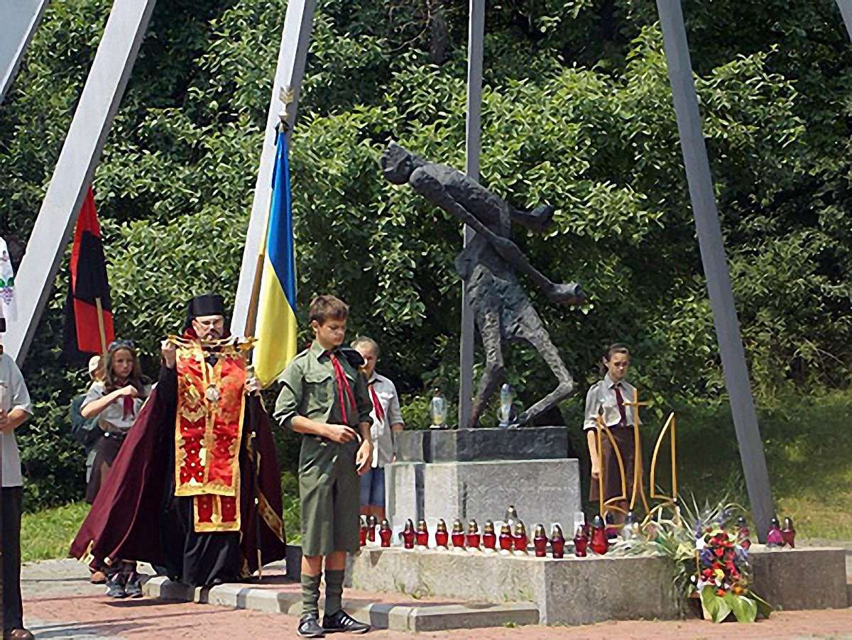В урочищі Саліна вшанували пам'ять жертв НКВС