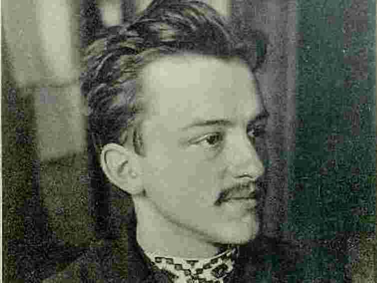 На Львівщині вшанують Мирослава Січинського