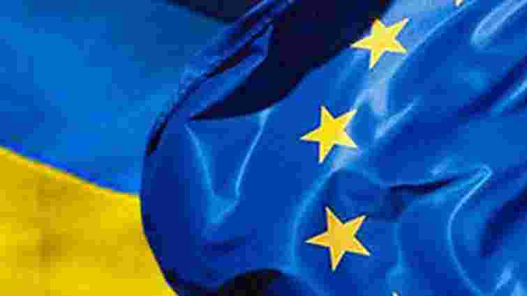 Україна і Євросоюз узгодили список першочергових реформ