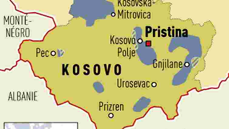 Для в’їзду у Косово з 1 липня буде потрібна віза