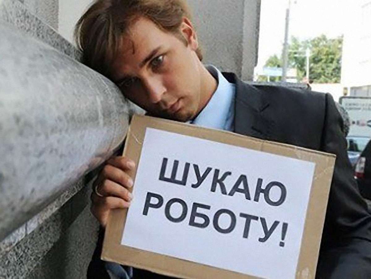 На Львівщині 12,7 тисяч безробітних – молодь