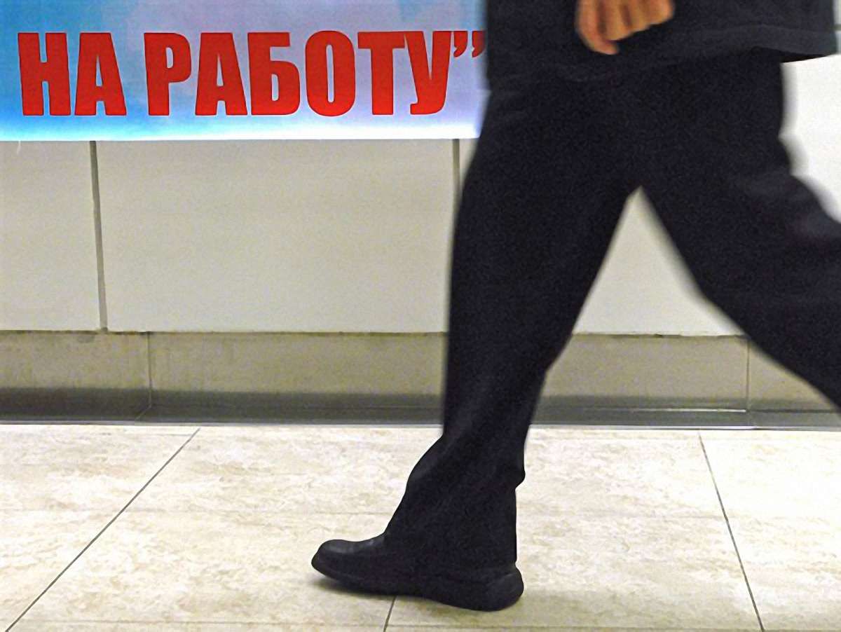 Рівень безробіття серед молоді в Україні перевищує 17%