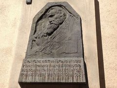 Розвиток нерухомості Шептицького