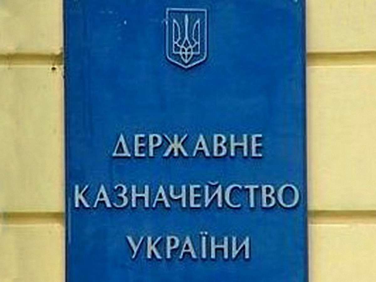 У Казначействі запевняють, що забезпечують видатки Львову