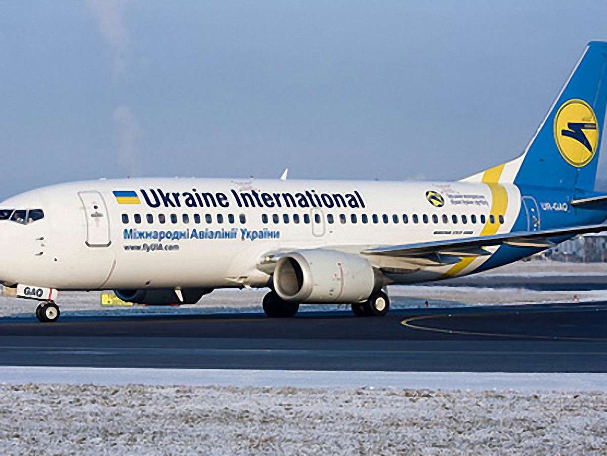 МАУ відкриває авіарейс Львів-Рим