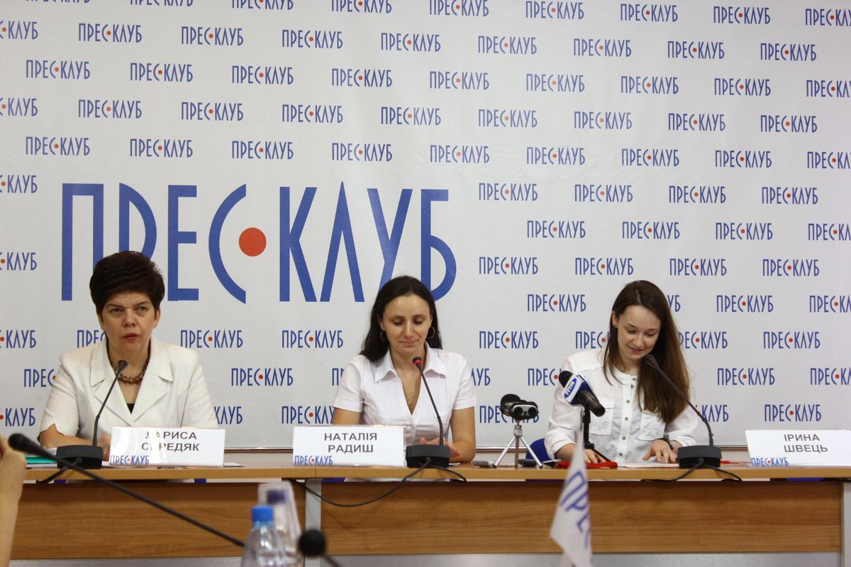 44 особи на Львівщині не склали тестування ЗНО через порушення