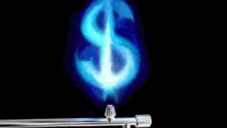 З липня дешевшає газ для бюджетників та промислових споживачів