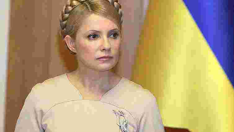 Тимошенко зі «складними почуттями» привітала з Днем Конституції