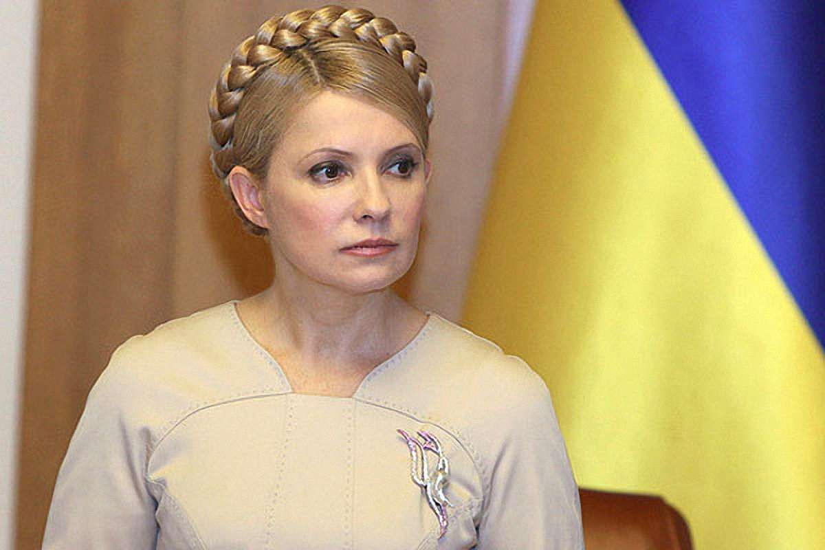 Тимошенко зі «складними почуттями» привітала з Днем Конституції