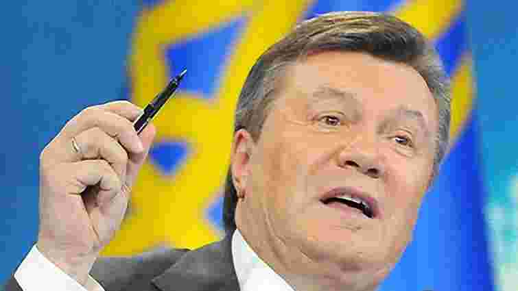 Янукович доручив МВС і ГПУ охороняти права журналістів