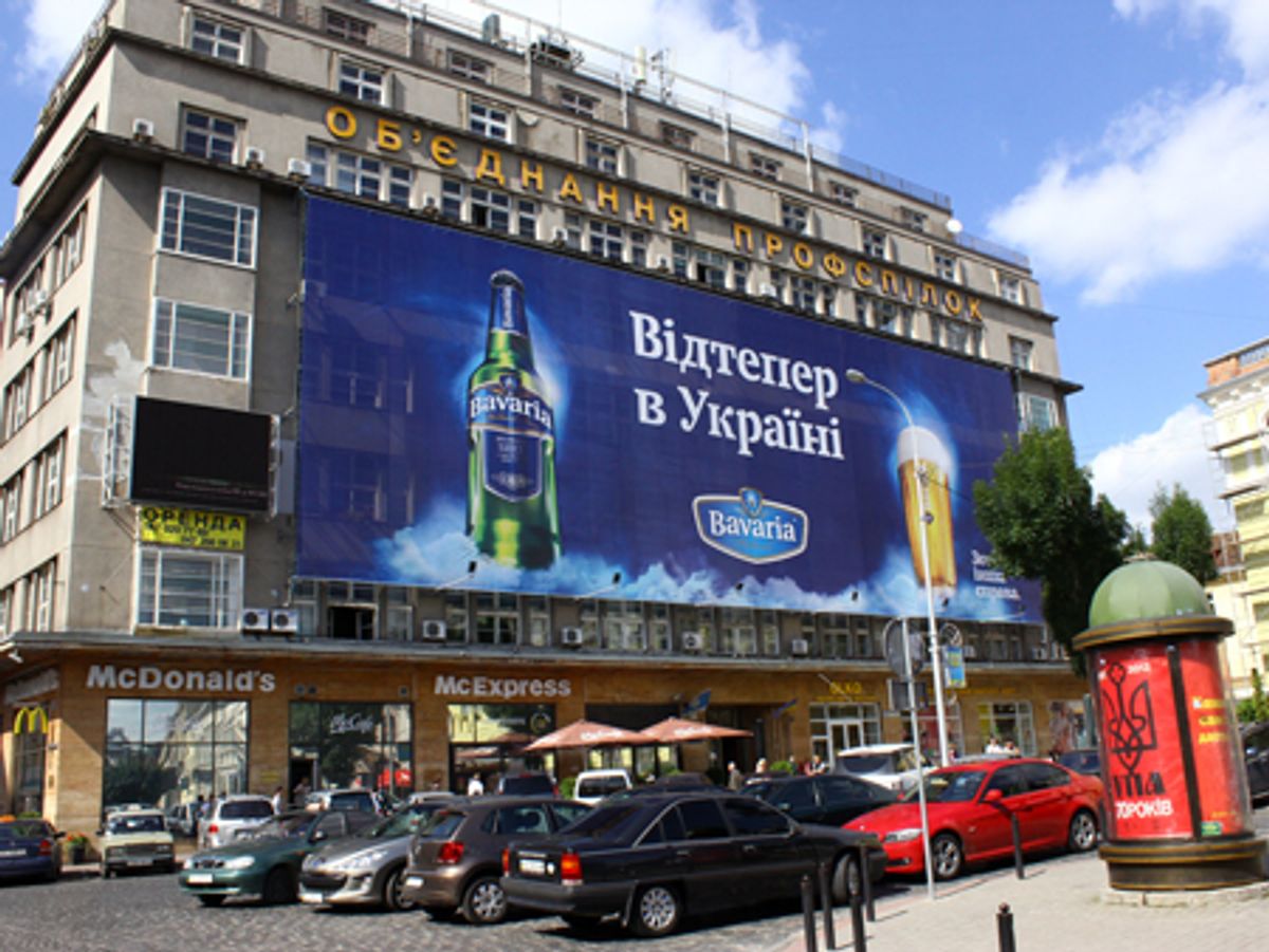 Профспілки Львівщини пояснили, чому рекламують пиво