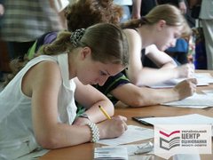 ЗНО: критичний погляд