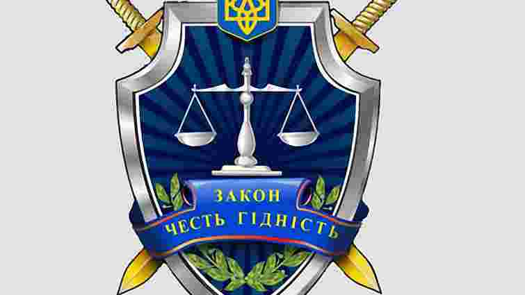 Призначили виконувача обов’язків прокурора Врадївського району