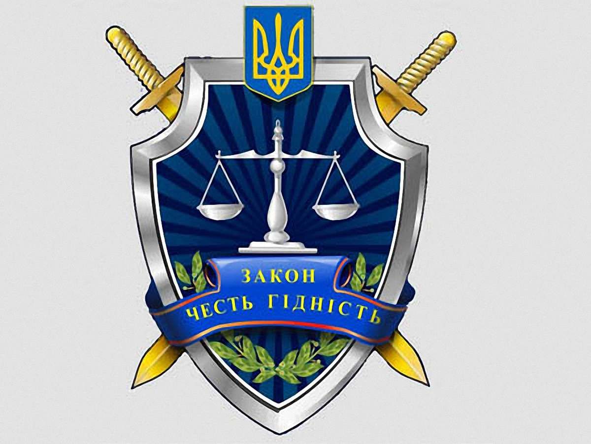 Призначили виконувача обов’язків прокурора Врадївського району