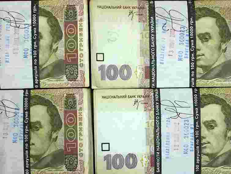 44% українців зберігають заощадження готівкою, - опитування