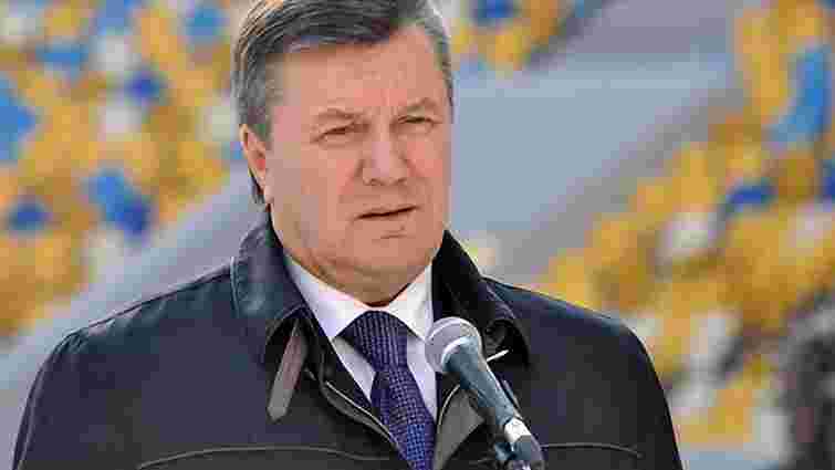 Янукович: Винних у врадіївському злочині треба покарати показово