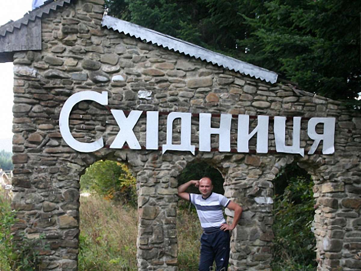 Східниця може стати курортом державного значення