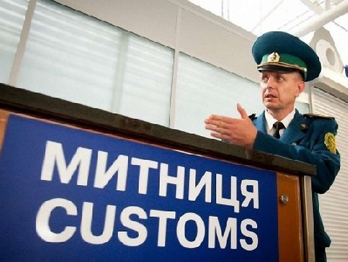 Міндоходів хоче обмежити суму безмитного ввезення товарів