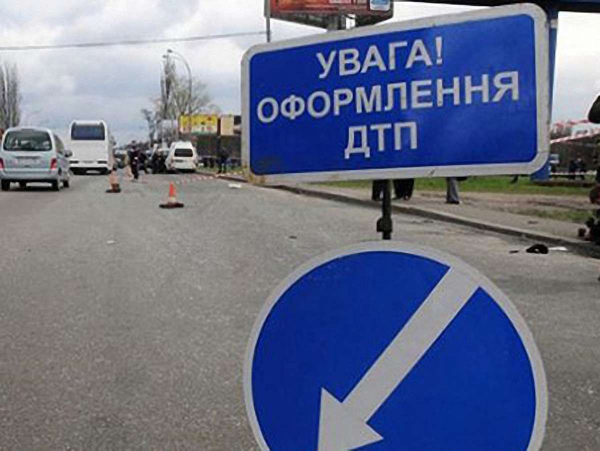 Авто з міліціонерами із Врадіївки протаранило машину «Титану»