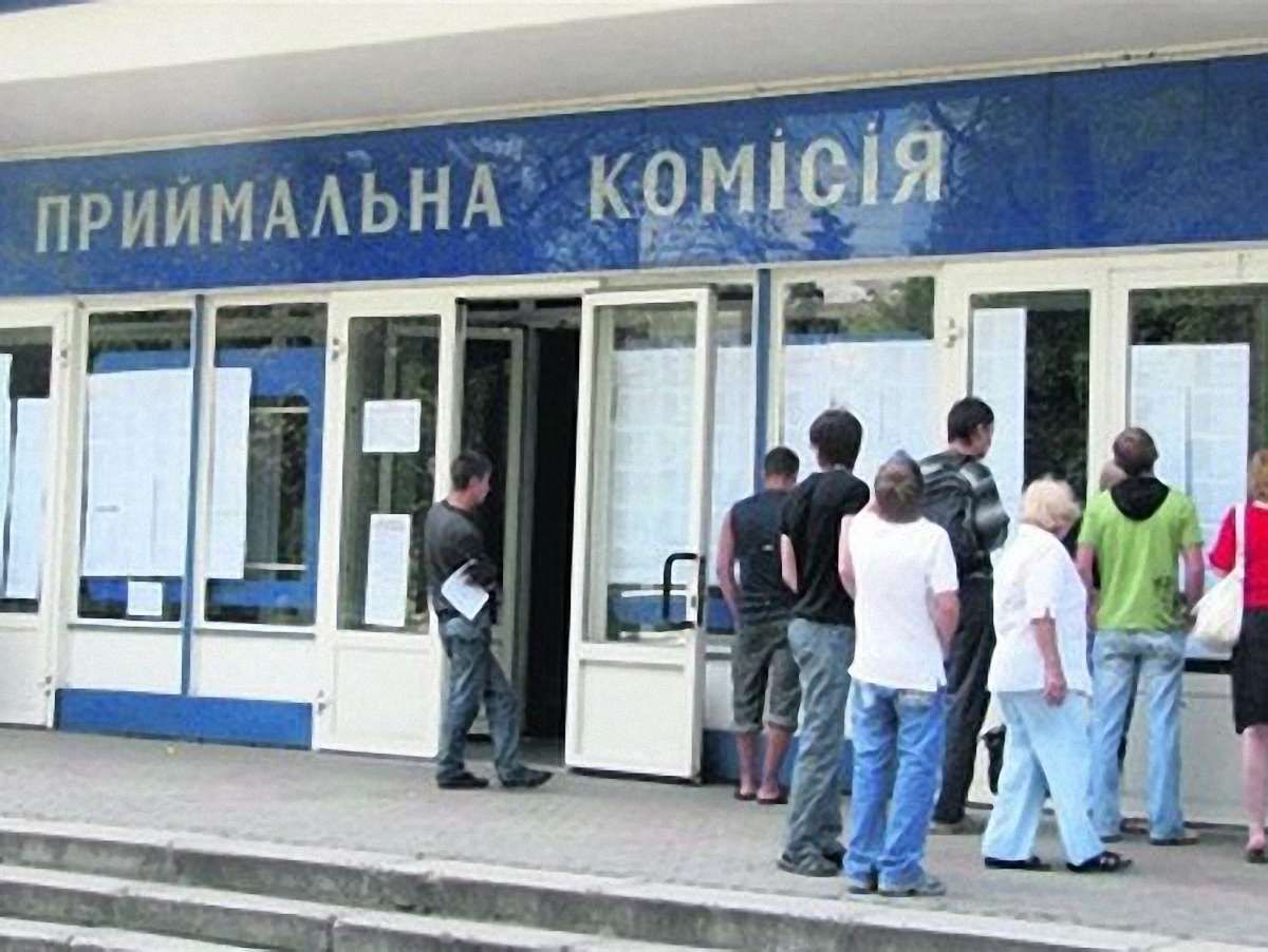 У вишах Львова зменшено держзамовлення на ряд спеціальностей