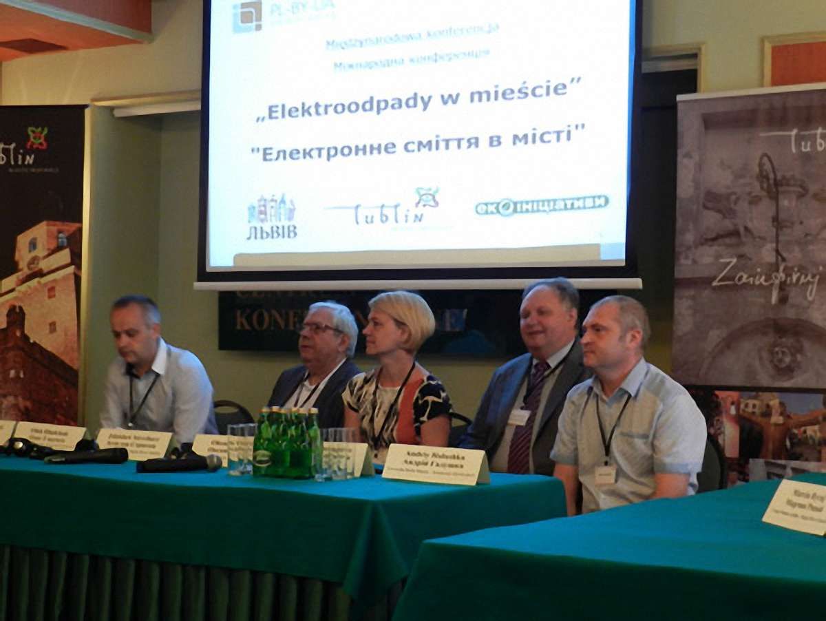 Львів’яни вчилися у Любліні, як поводитися з електронними відходами