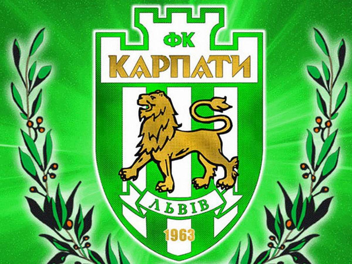 «Карпати» запевняють, що не мають боргів перед Лозанною