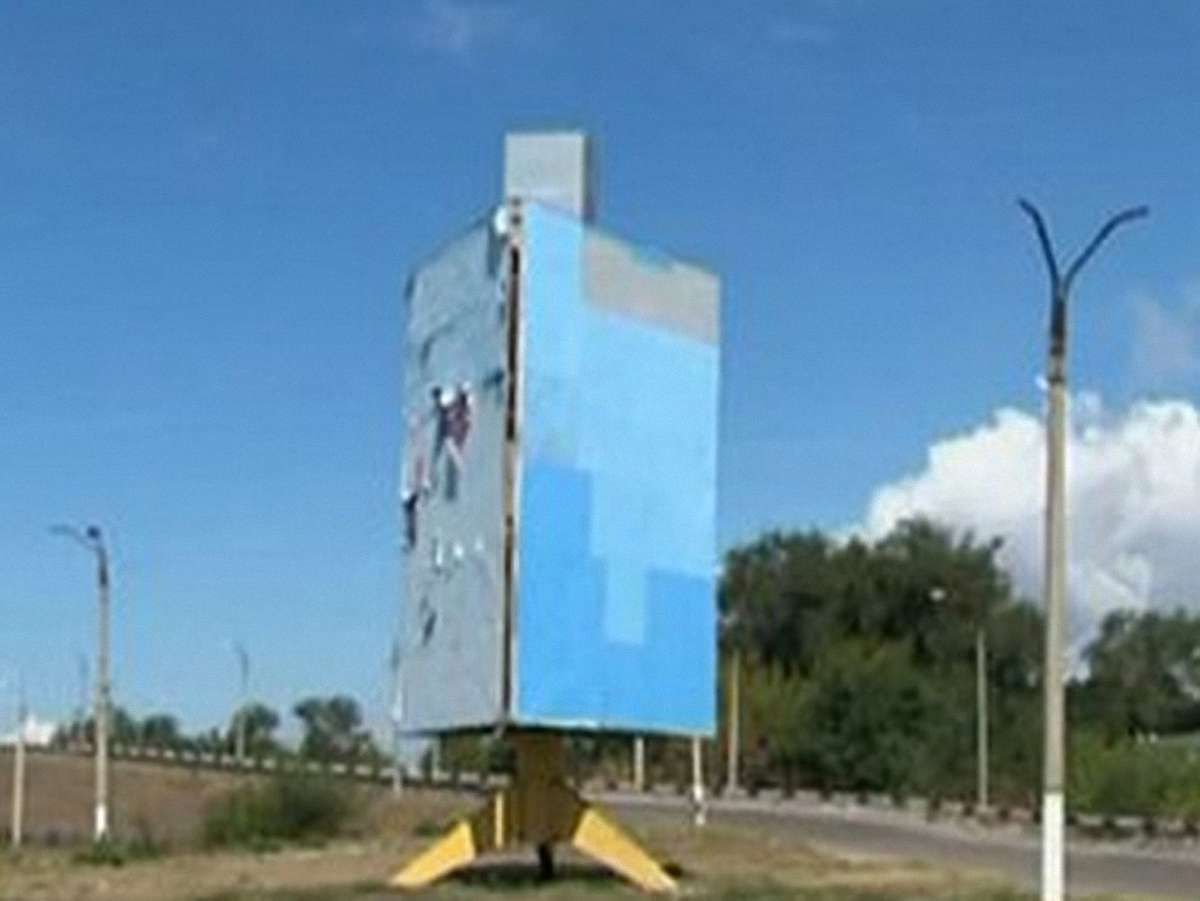 У Львові за 3 місяці демонтували півтори сотні реклам