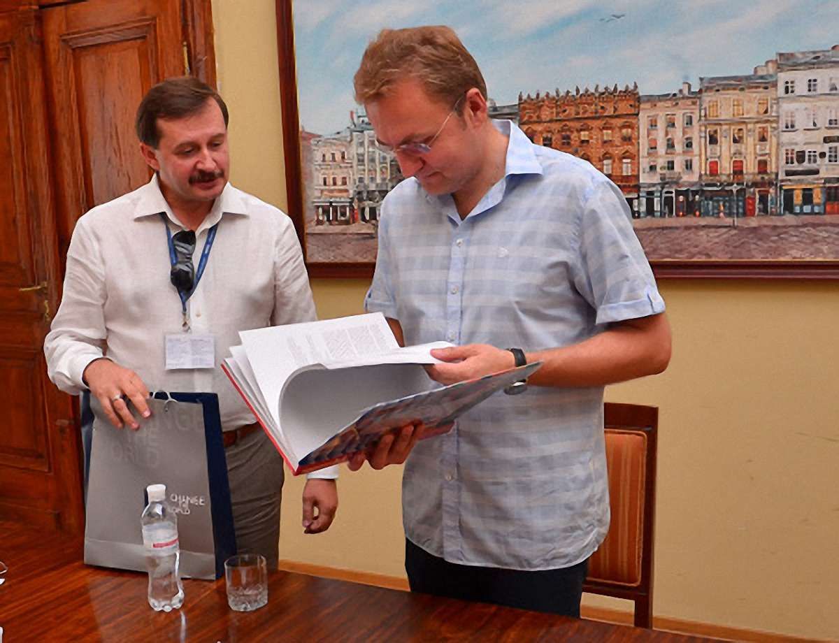 Українські бізнесмени вивчають у Львові методологію бізнес-кластерів