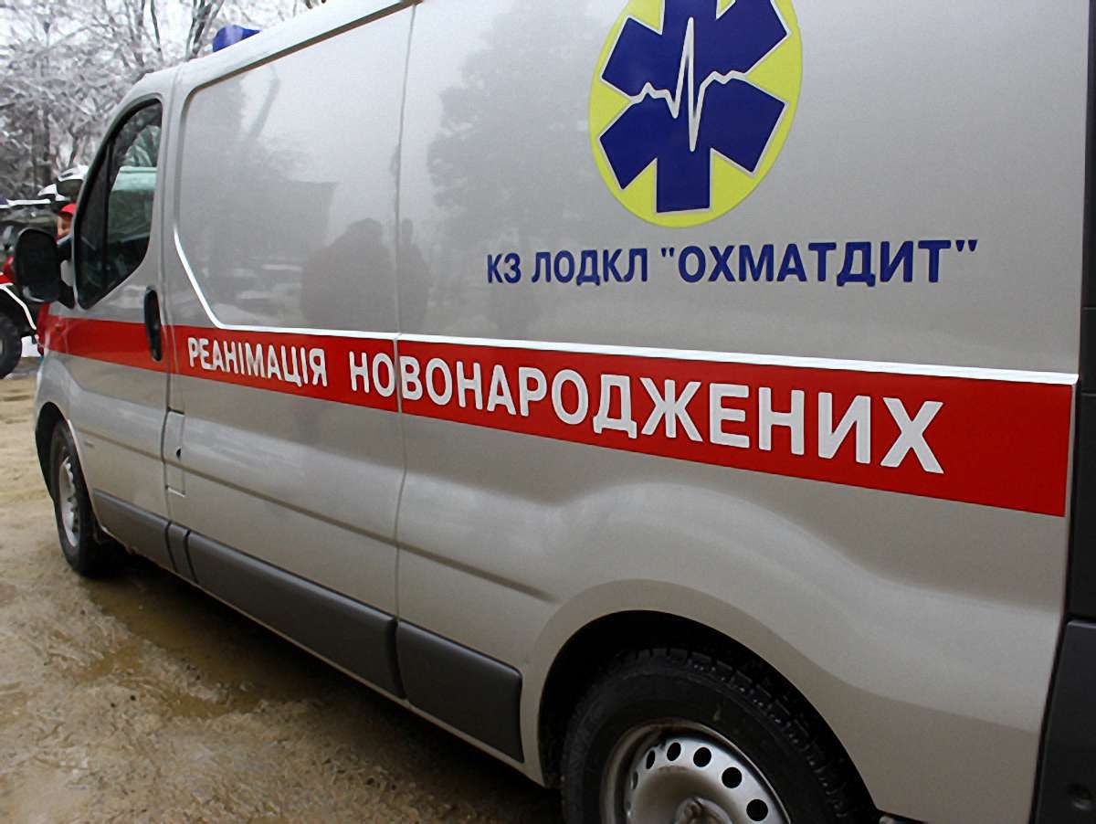 Міністрів Азарова просять взяти під опіку кожну важкохвору дитину