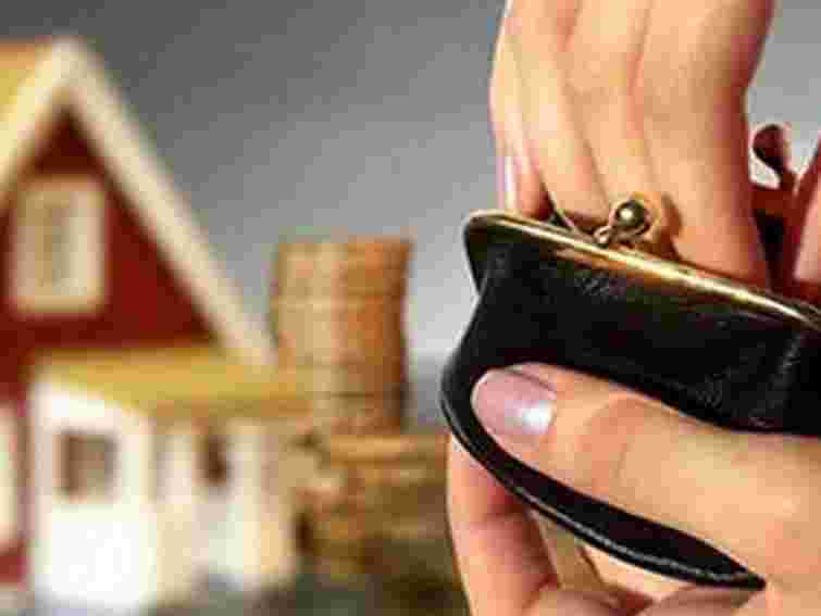 Податок на нерухомість перенесено: сплачені кошти можна повернути