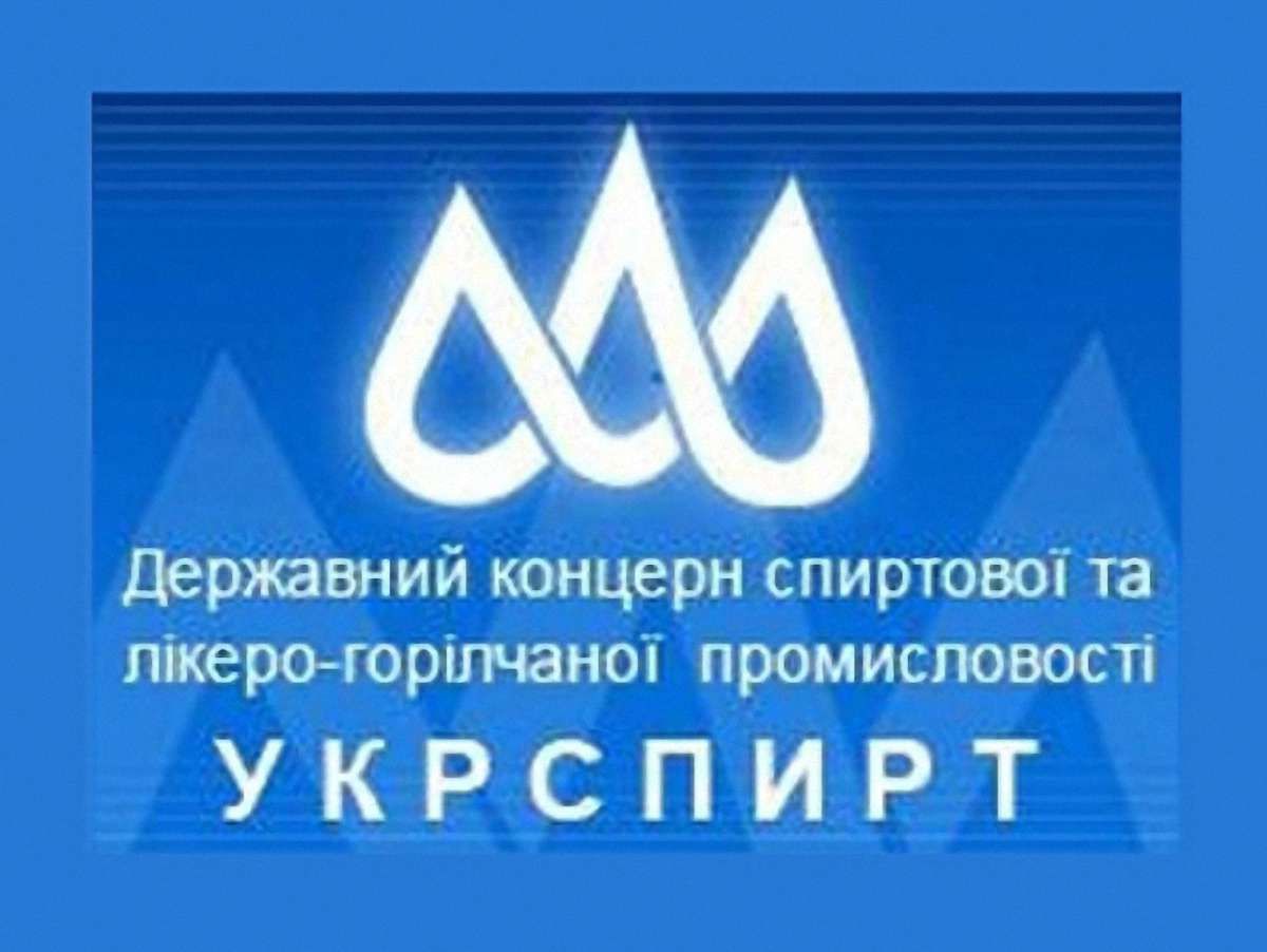 "Укрспирт" підвищив відпускні ціни на спирт
