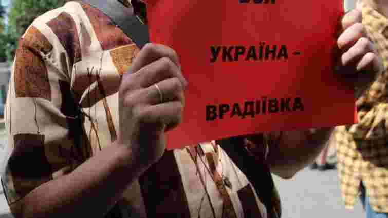 У 6 містах України пройшли мітинги солідарності з врадіївцями