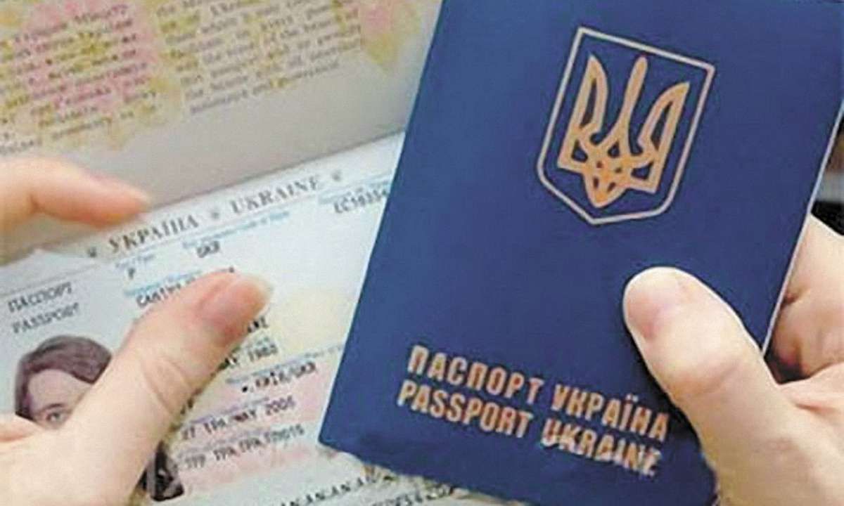 Держкомбінат видрукує майже 750 тис. закордонних паспортів