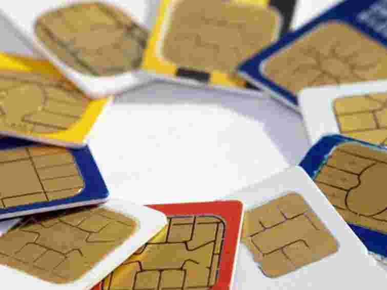 З грудня українці зможуть змінювати мобоператора, зберігши номер