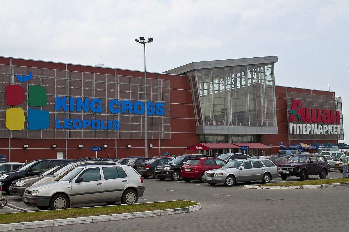 Власник «King Cross Leopolis» здивований купівельною спроможністю львів’ян 