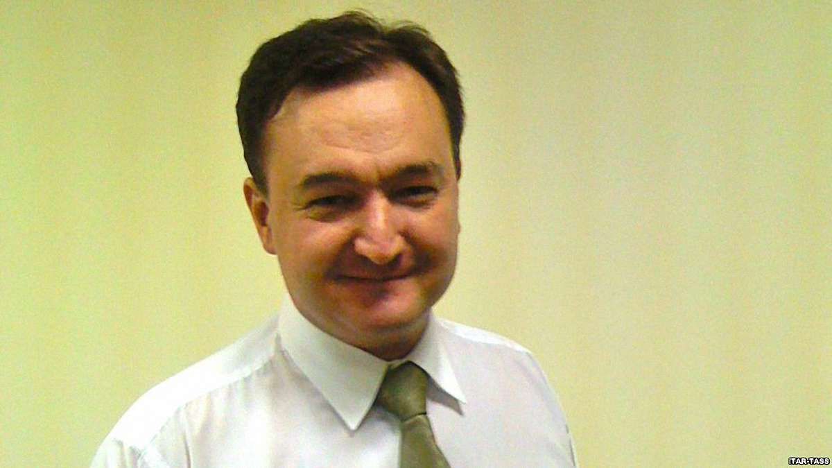 Суд у Москві посмертно визнав винним Магнітського 
