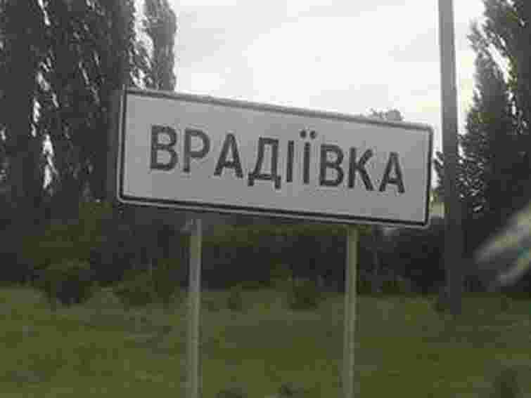 Звільненого врадіївського прокурора залишили працювати в органах