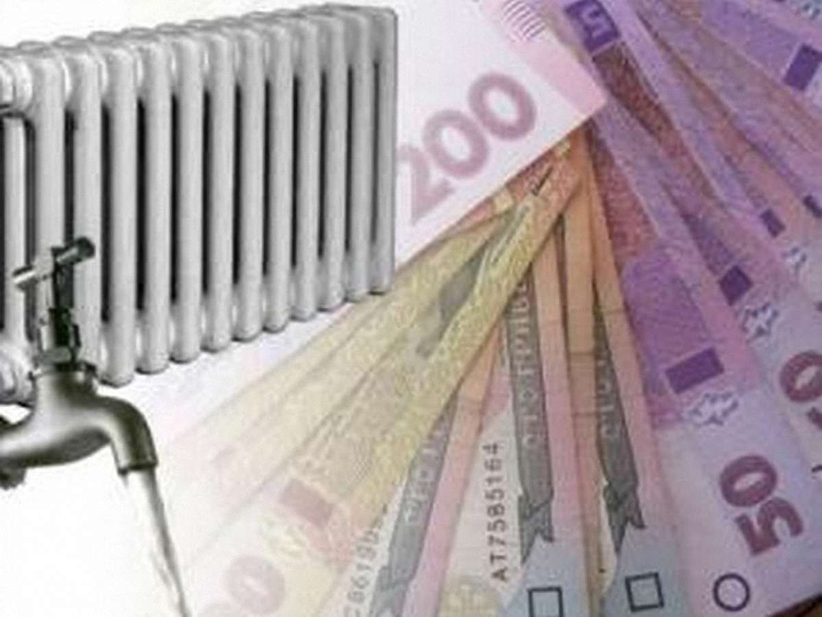 Львів’яни краще розраховуються за тепло при двоставковому тарифі, – Пакулець