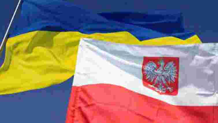 Польща відмовилася назвати Волинську трагедію геноцидом