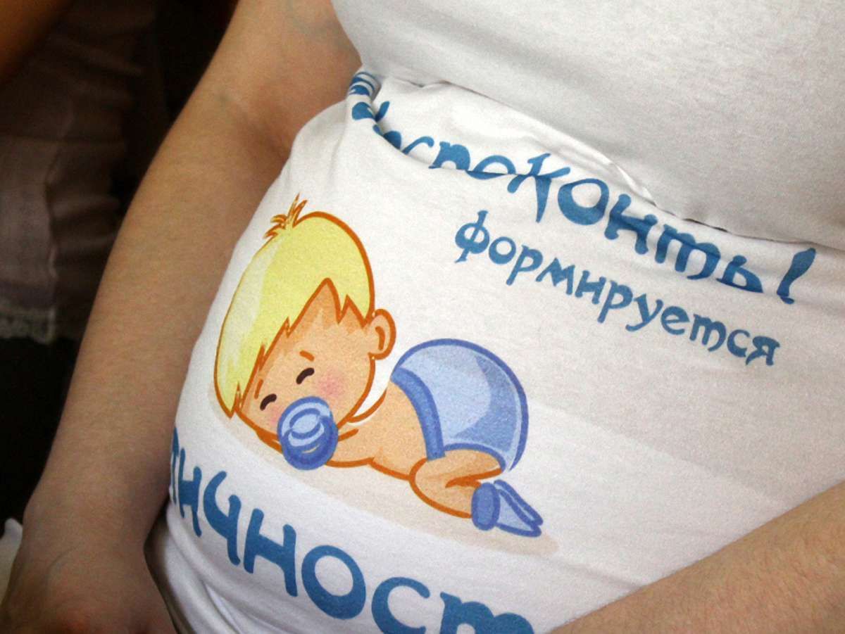 У Львові матерям-героїням видають муніципальні доплати