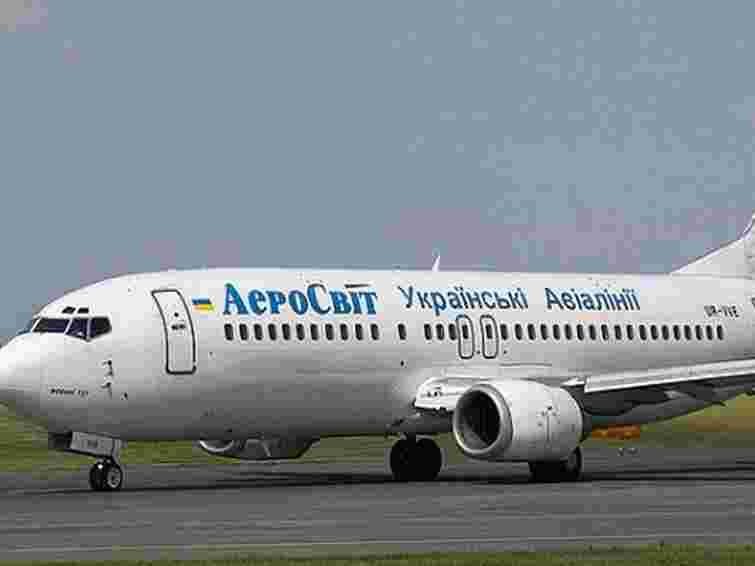 Екс-директора "Аеросвіту" оголосили в міжнародний розшук