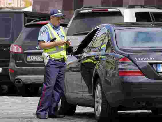 У Львові цьогоріч за неналежне паркування оштрафували 644 водіїв